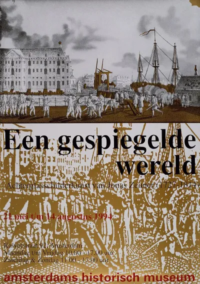 Een Gespiegelde Wereld