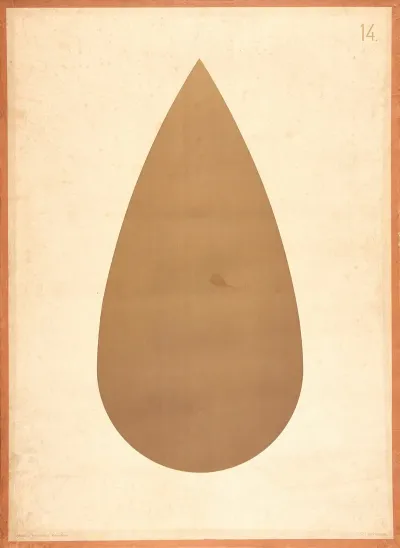 Egg Of Columbus