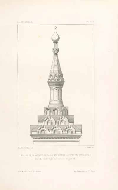Eglise de la nativite de la sainte Vierge a poutinki