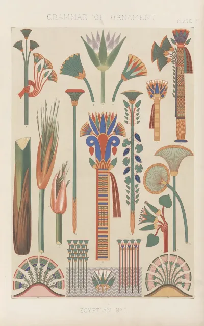 Egyptian No 1 2