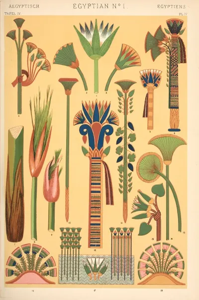 Egyptian No 1 3
