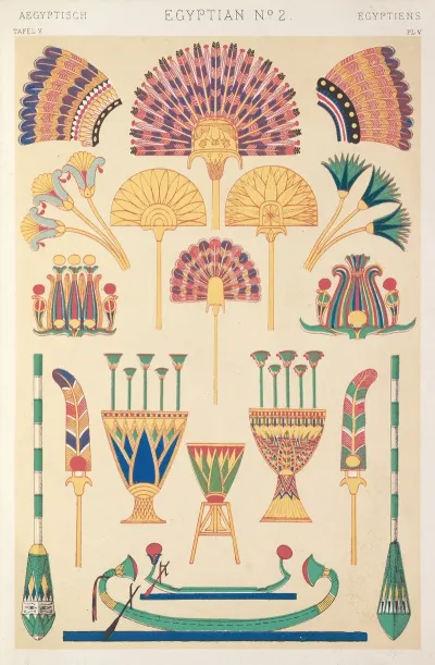 Egyptian No 2
