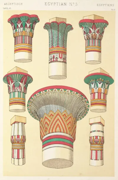 Egyptian No 3