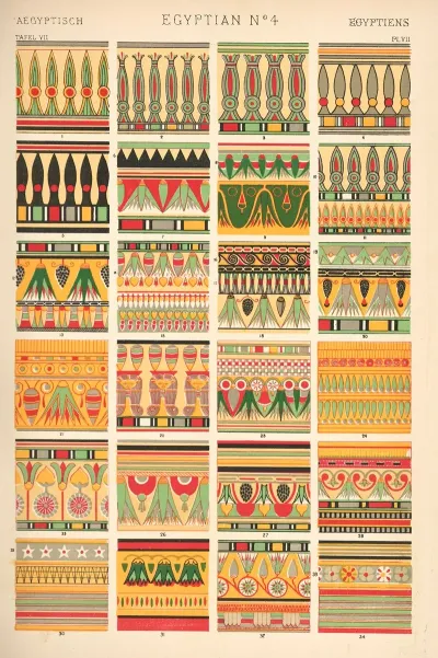 Egyptian No 4 3