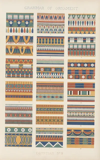 Egyptian No 5 2