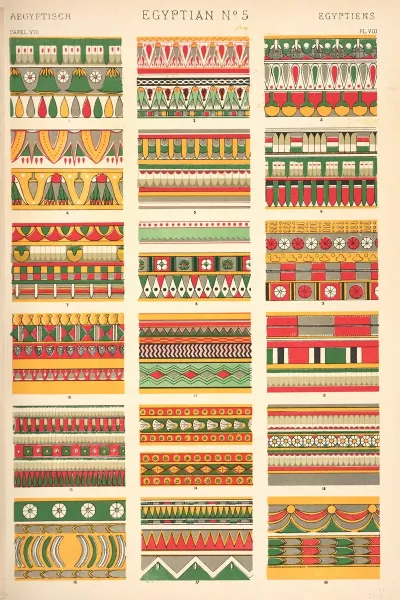 Egyptian No 5 3
