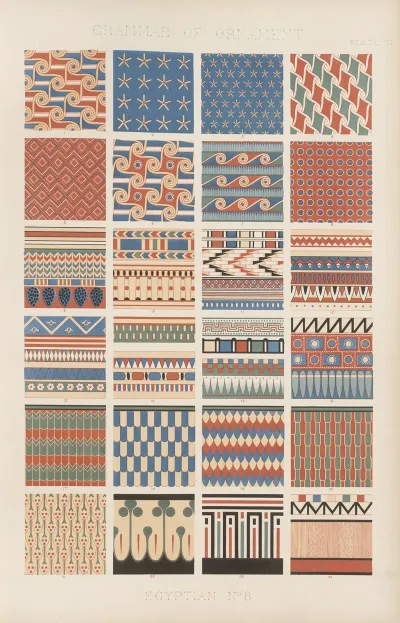 Egyptian No 8 2
