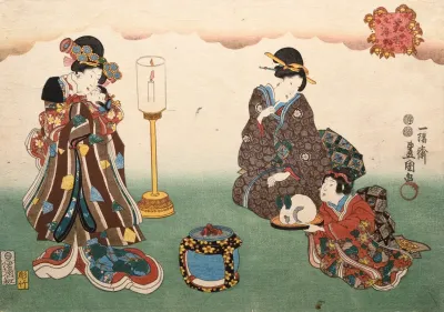 Eight Figural Views Sugata Hakkei Pl 1