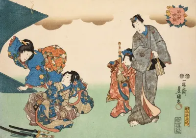 Eight Figural Views Sugata Hakkei Pl 2