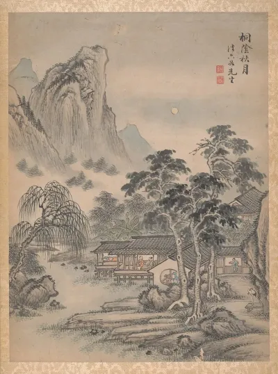 Eight Landscapes Pl 2