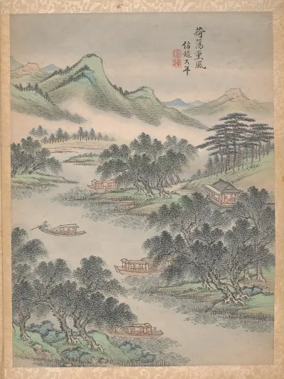 Eight Landscapes Pl 3