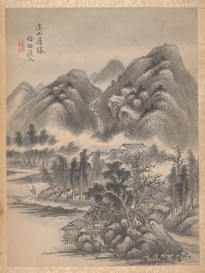 Eight Landscapes Pl 7