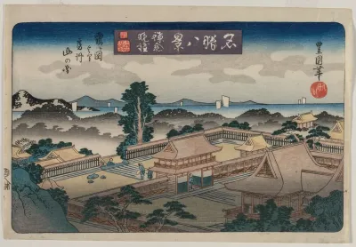 Eight Views Of Famous Places Evening Bell In Kamakura The Mountains In Awa Province From The Hachiman Shrine In Tsurugaoka