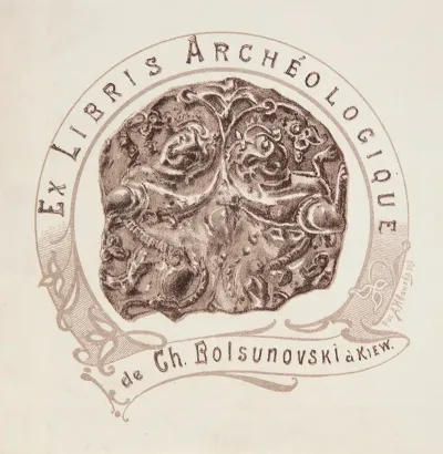 Ekslibris Karola Bolsunowskiego 1838 1925