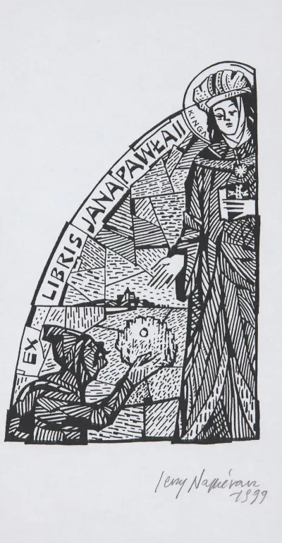 Ekslibris Okolicznosciowy Jana Pawla Ii 1920 2005 4