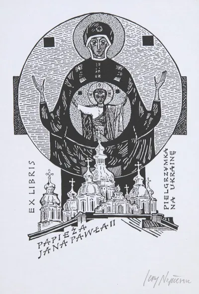 Ekslibris Okolicznosciowy Jana Pawla Ii 1920 2005 7