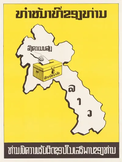 Elections Poster