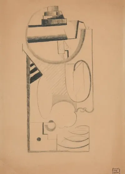 Elementary Tablet 2