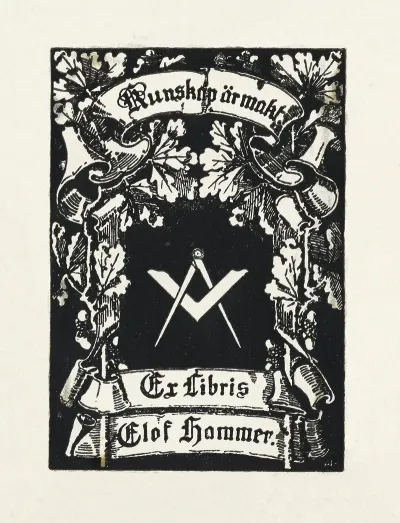Elof Hammer