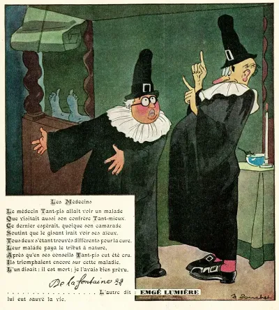 Emge Lumiere 4