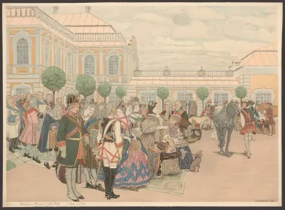 Empress Anna And Her Court