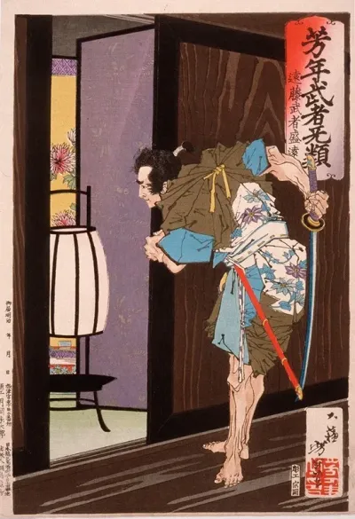 Endo Musha Morito Approaching Kesas Bedroom