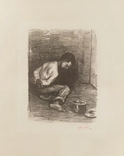 Enfants Martyrs