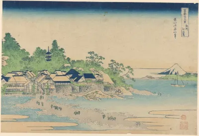 Enoshima In Sagami Province Soshu Enoshima