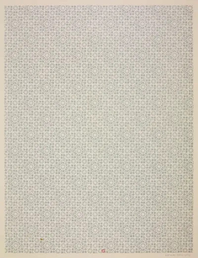 Ensemble De Papiers De Garde Pour Eugene Verneau Pl 19