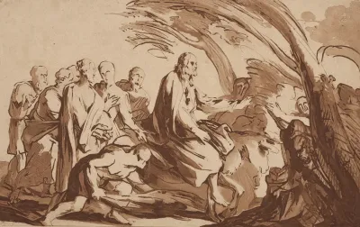 Entrance Of Our Lord Into Jerusalem