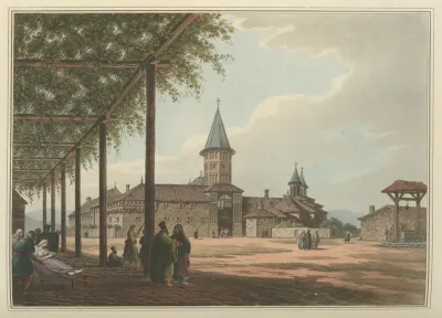 Entrance To The Convent Of St Mary