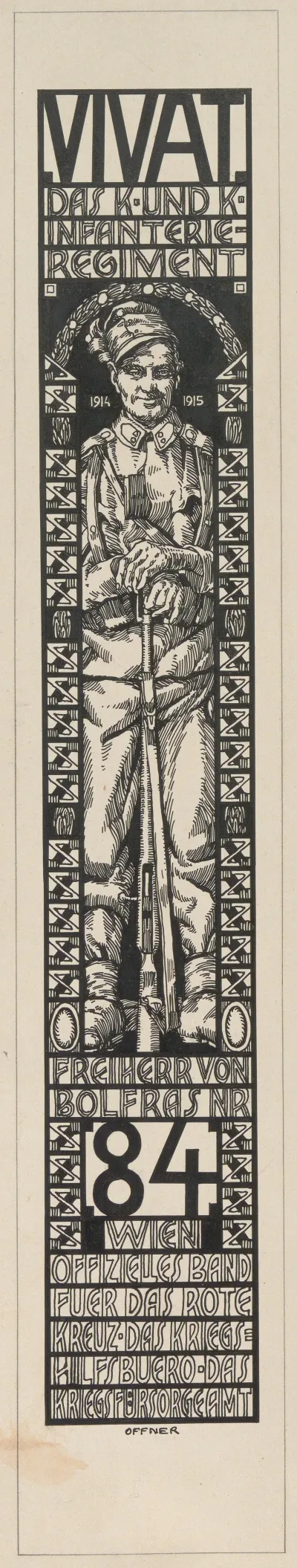 Entwurf Eines Vivatbandes Fur Das Infanterieregiment Nr 84