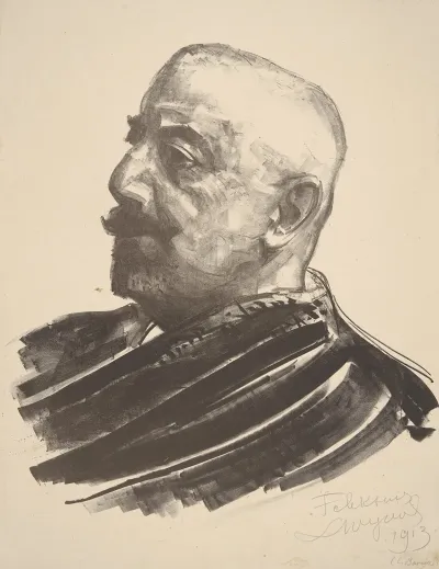 Erazm Baracz Bust In The Left Profile