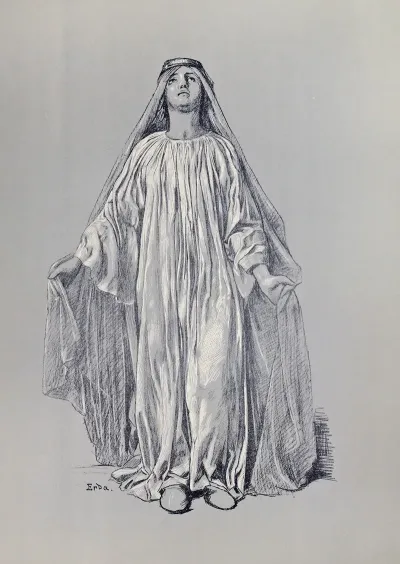 Erda
