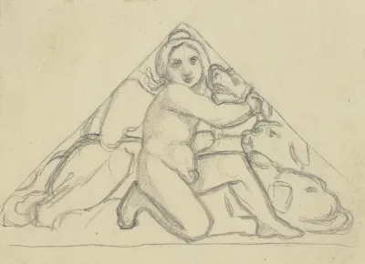 Erot With Cerberus 3