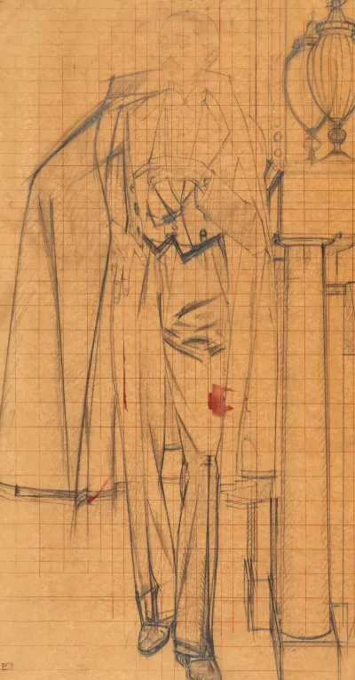 Etude Pour Le Portrait De S A Le Maharadjah Dindore En Habit Du Soir
