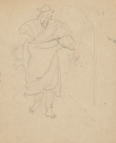 Etudes Danimaux De Paysages Et De Modeles 18