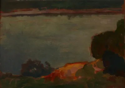 Evening At The Dnieper River