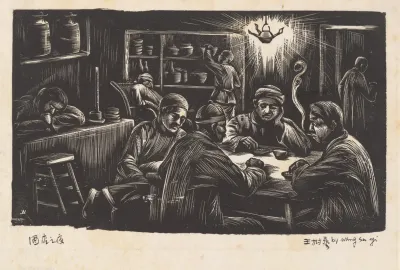 Evening In The Wine Shop