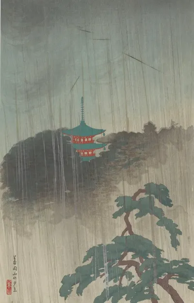 Evening Rain At Maruyama Shiba