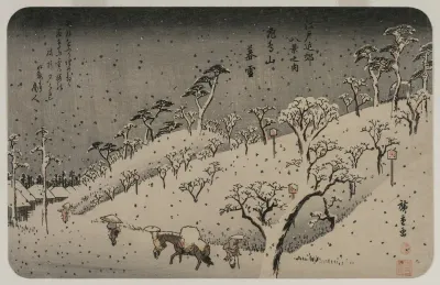 Evening Snow At Asuka Hill From The Series Eight Views Of The Environs Of Edo