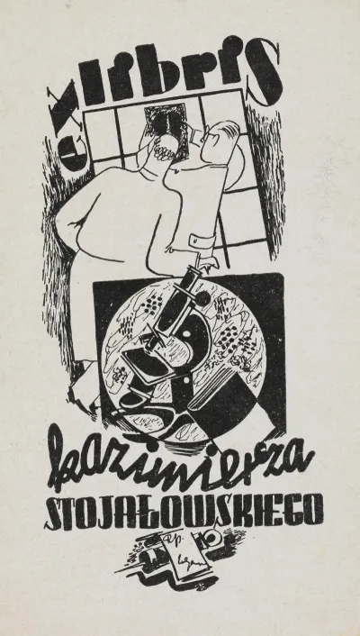 Ex Libris Kazimierza Stojalowskiego