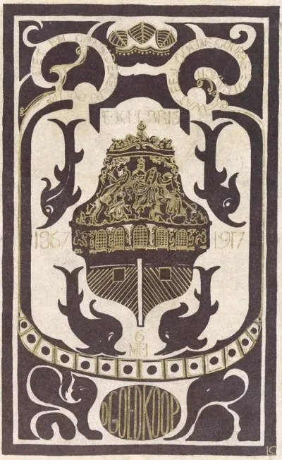 Ex Libris Van D Goedkoop