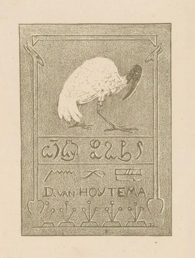 Ex Libris Van Dominicus Van Hoytema