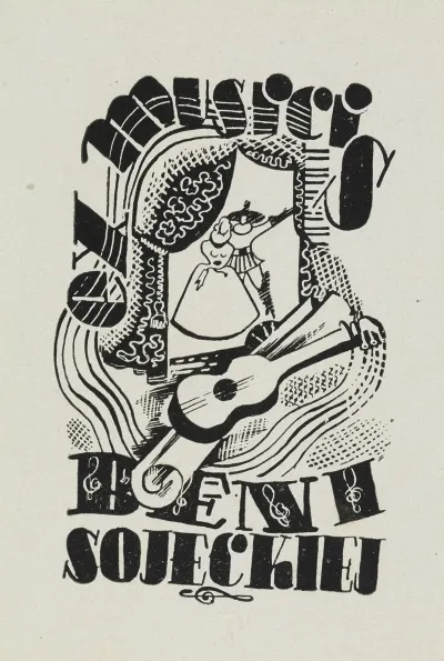 Ex Musicis Beni Sojeckiej 2