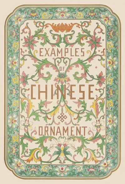 Examples Of Chinese Ornament Pl 01