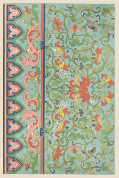 Examples Of Chinese Ornament Pl 08