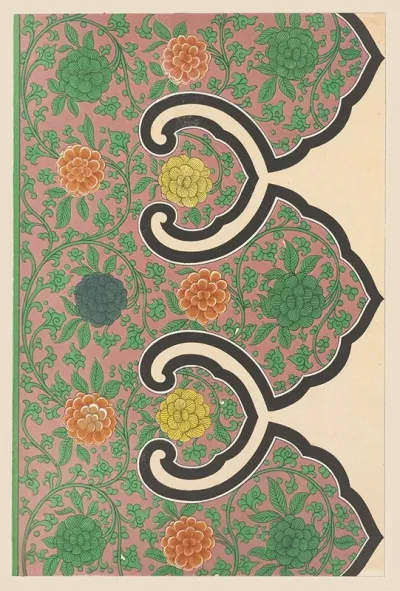 Examples Of Chinese Ornament Pl 13