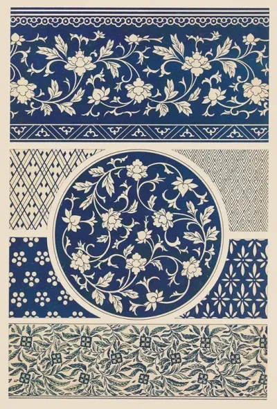 Examples Of Chinese Ornament Pl 22