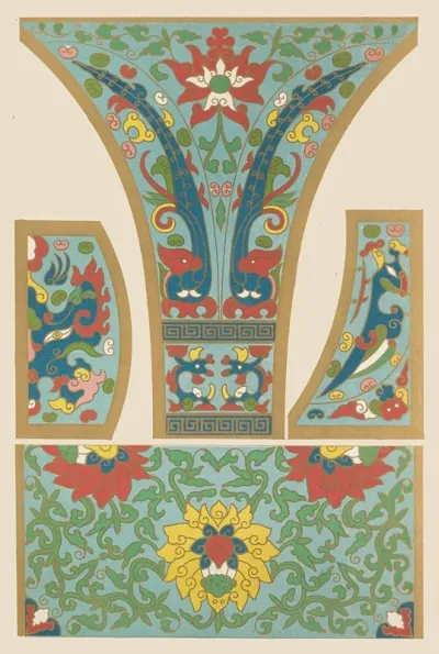 Examples Of Chinese Ornament Pl 27